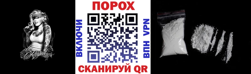 Amphetamine Розовый  Светлый 