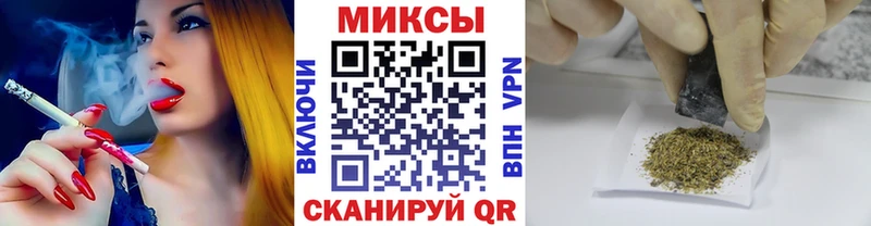 ОМГ ОМГ рабочий сайт  Светлый  Бутират жидкий экстази 
