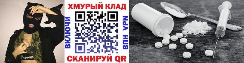 Героин герыч  Светлый 