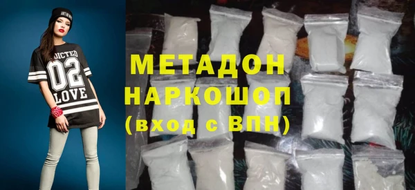 винт Нефтегорск