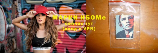 прущая мука Балабаново