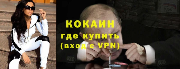 ECSTASY Нея