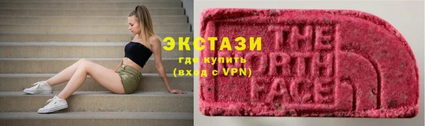 прущая мука Балабаново