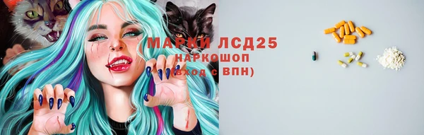 мет Баксан