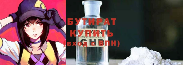 ECSTASY Нея
