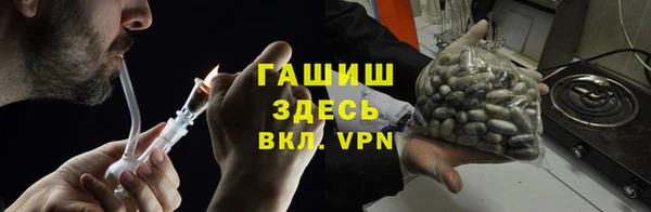 мет Баксан