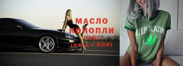мет Баксан