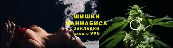 мет Баксан