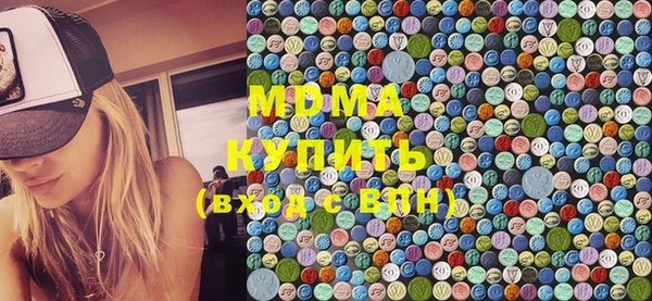 мет Баксан