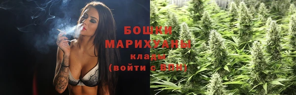ECSTASY Нея