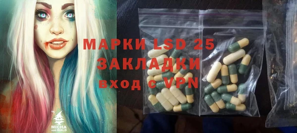 прущая мука Балабаново