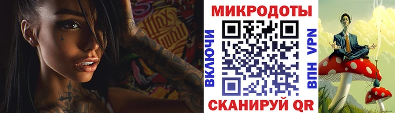 Псилоцибиновые грибы прущие грибы  закладка  Светлый 